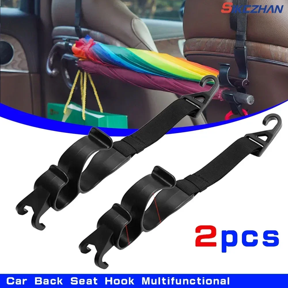 2 قطعة خطاف المقعد الخلفي للسيارة متعدد الوظائف مسند الرأس الخلفي حامل خطاف مظلة قابلة للتعديل جذع جبل اكسسوارات السيارات الداخلية
