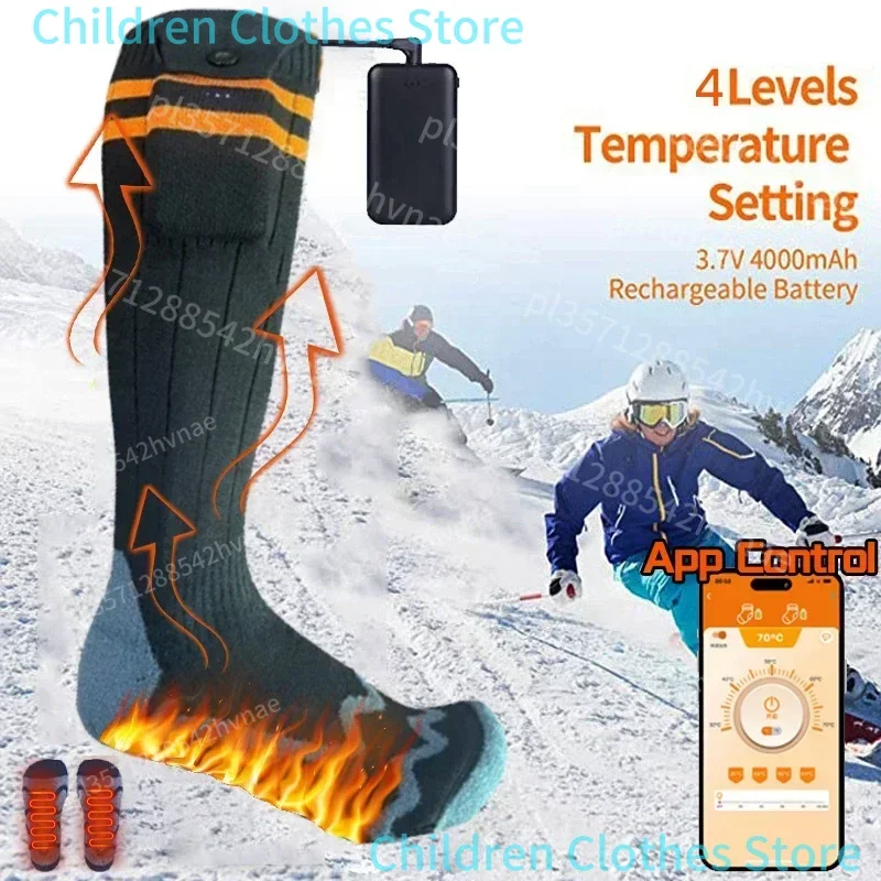 5000mah chaussette chauffante thermique hiver chaud motoneige ski chaussette chauffante App contrôle Rechargeable 45-60 ℃   Chauffe-pieds pour sports de plein air