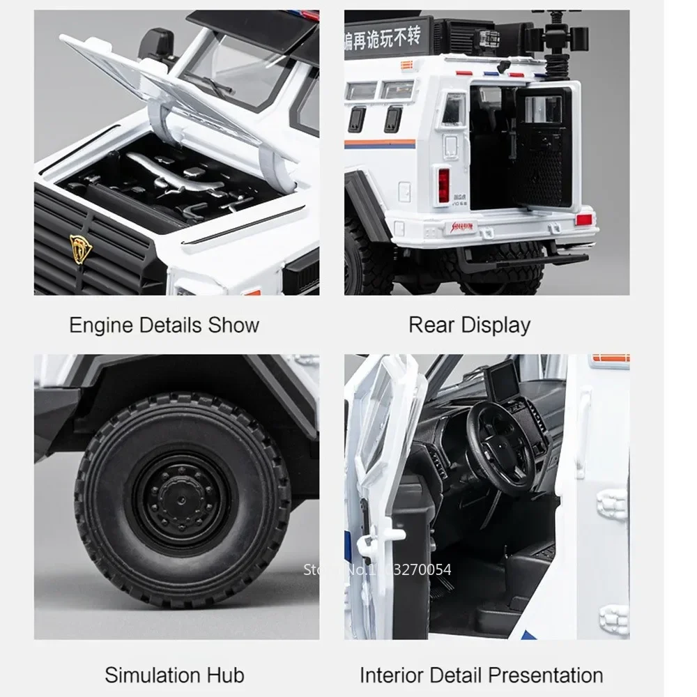 Coche de policía con dientes de espada para niños, modelo de juguete de aleación fundido a presión, vehículos a prueba de explosiones, puerta abierta, sonido, luz, juguetes para tirar hacia atrás, 1/24