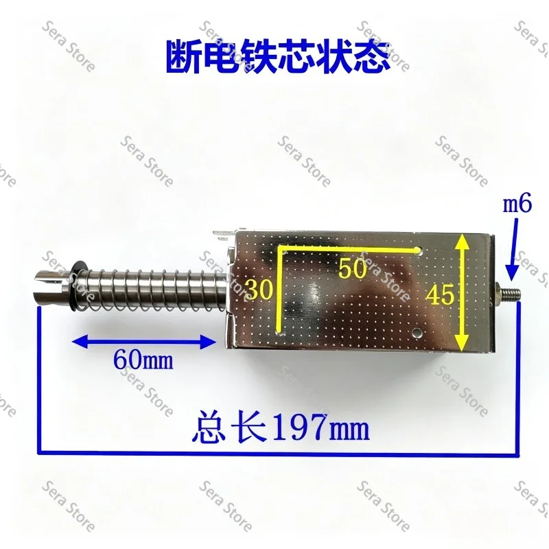 15kg 60mm Micro Push Pull Electromagnet - AC/DC 24V/110V/220V Compatible High Thrust Type
