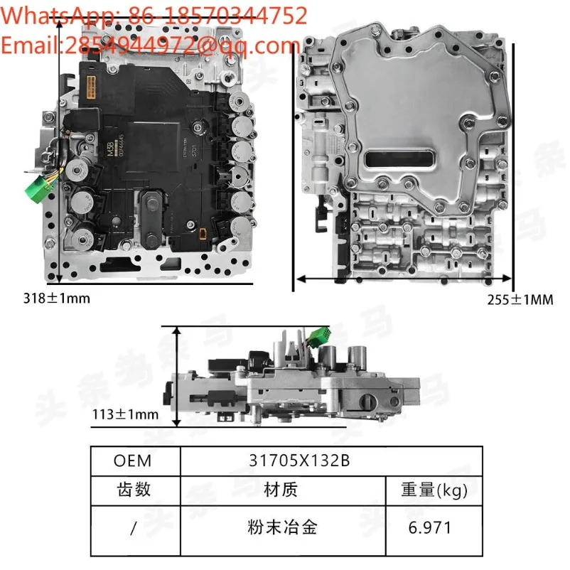 Transmission Body Assembly 31705-X132B for M3B, 07A Electro-mechanical