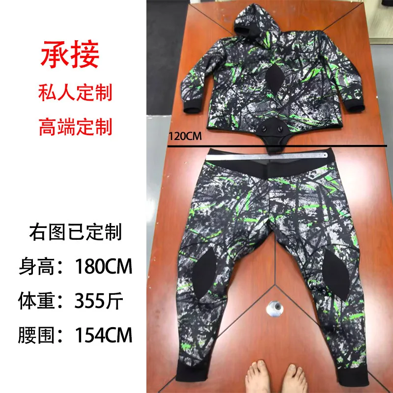 [Private Customization] Wetsuit 3/5MM Private Customized Neoprene Wetsuit Wetsuit Group