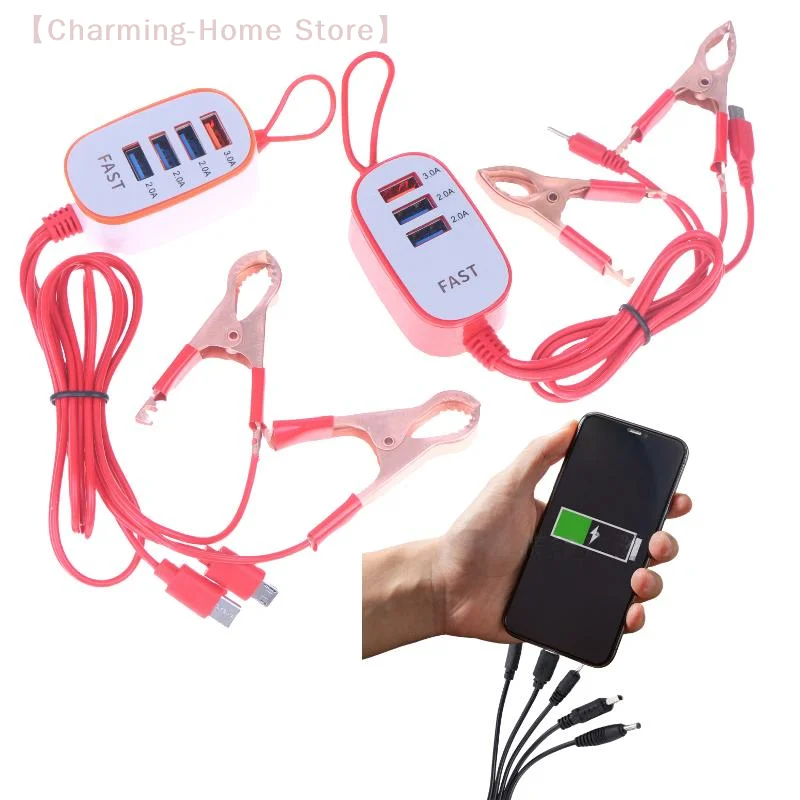 【M】1Pcs Hanging Rope 3/4USB Clip Charging With Crocodile Clip Two End Outlet Electric Vehicle Battery Charger