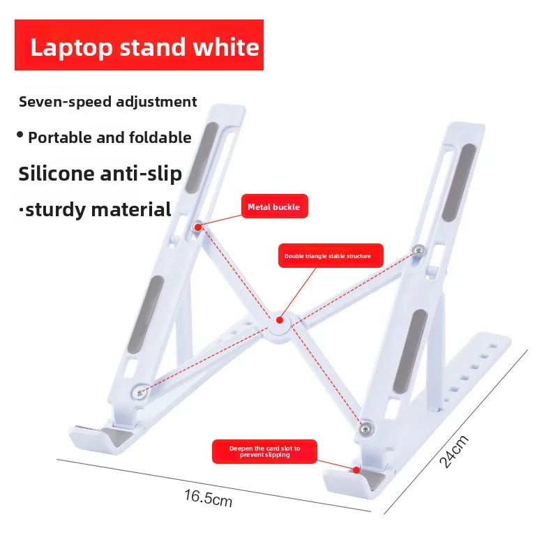 Laptop Bracket Bracket Desktop Plus Heightening Radiator Folding Portable Shelf Office 2026