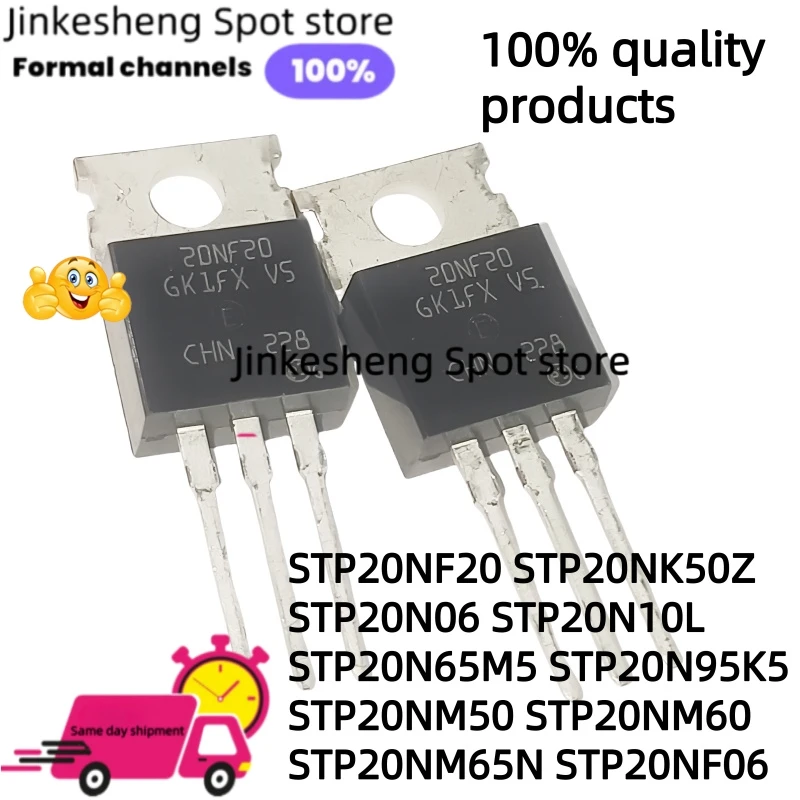 10 cái/lô STP20NF20 STP20NK50Z TO-220 STP20N06 STP20N10L STP20N65M5 STP20N95K5 STP20NM50 STP20NM60 STP20NM65N STP20NF06