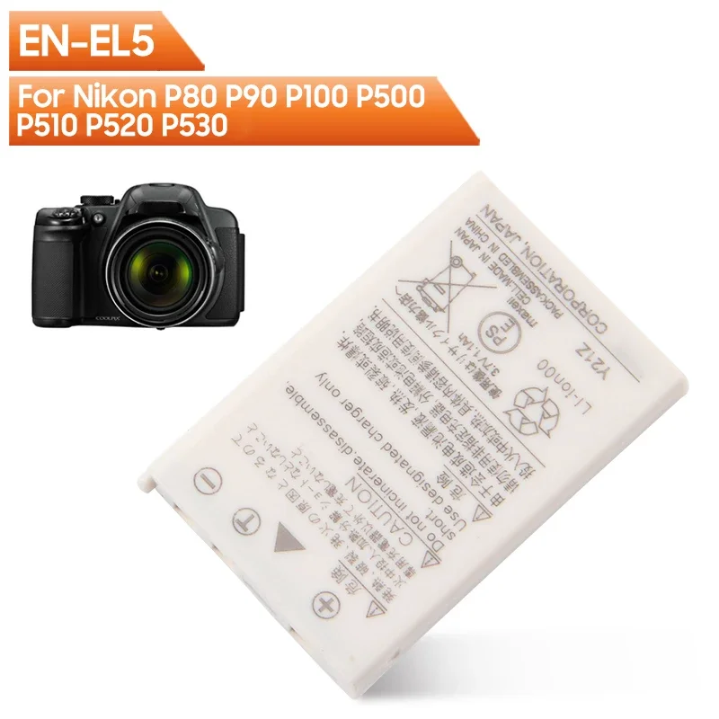 1100mAh 3.7V Replacement Battery EN-EL5 For Nikon P90 P100 P500 P5100 P520 P530 P5000 P6000 3700 P80 CoolPix 4200 5200 S10 P510