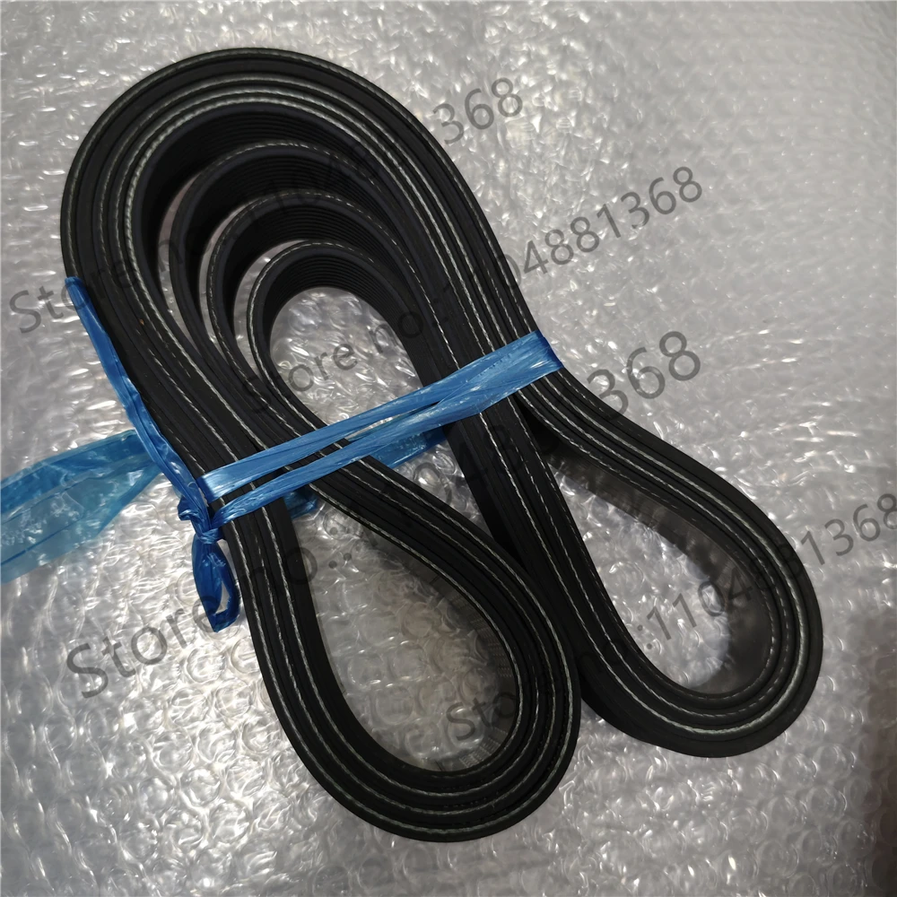PK1445  Air Conditioning Fan Belt Vehicle Industrial Agriculture Belt  8PK1445 9PK1445 10PK1445 6PK1445 7PK1445