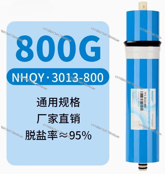 2pcs 800gpd RO Membrane TFC 3013-800 reverse osmosis filter Membrane Water Filters Cartridges ro system Filter