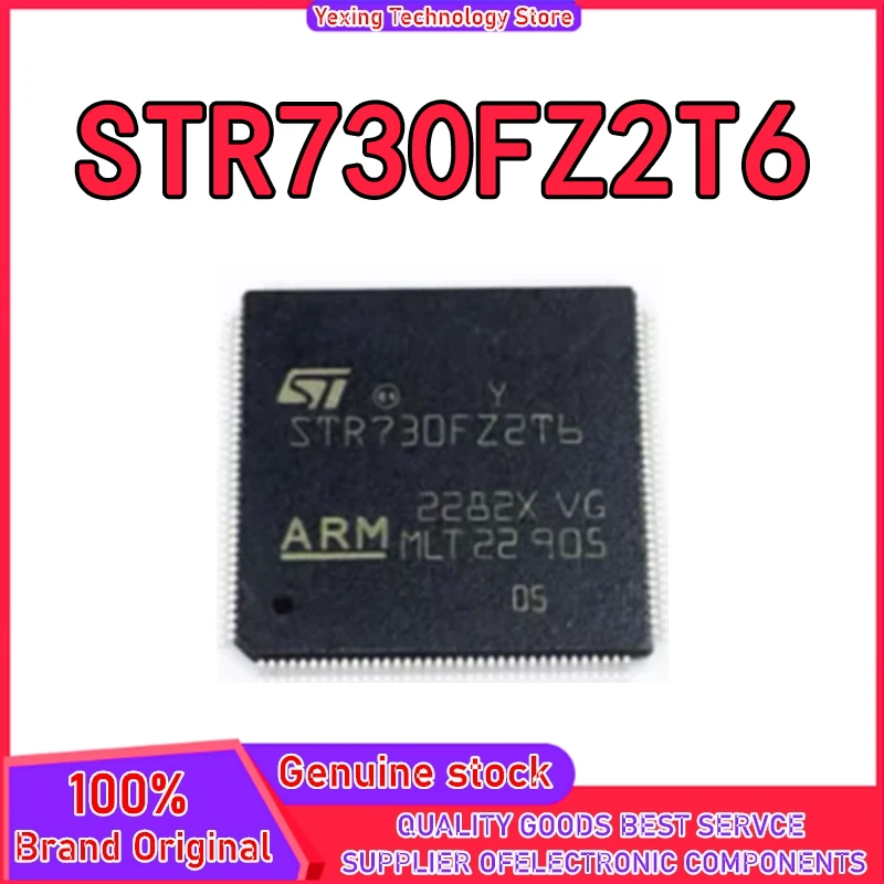 

STR730FZ2T6 Чипсет QFP144 IC Новый на складе