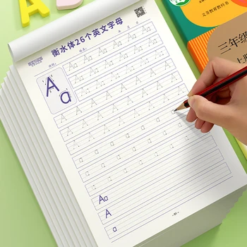 Englische Hengshui-Schrift für Kinder mit 26 englischen Buchstaben für die Bildungs version der Grundschul klasse 1-3