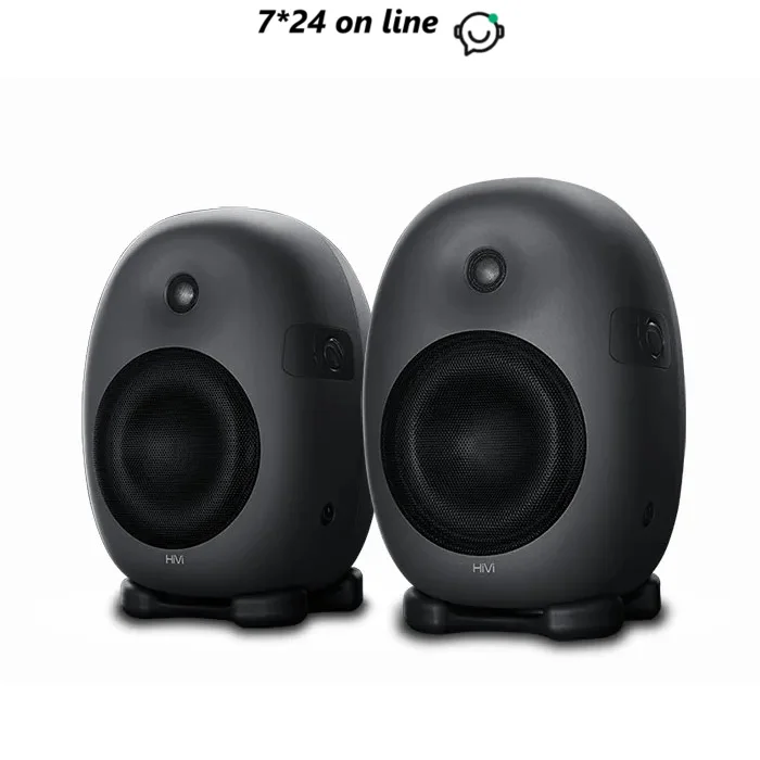 

X8 professional active monitor speaker near-field monitoring Two-way 4th-order vented speaker 8" woofer and 26mm tweeter