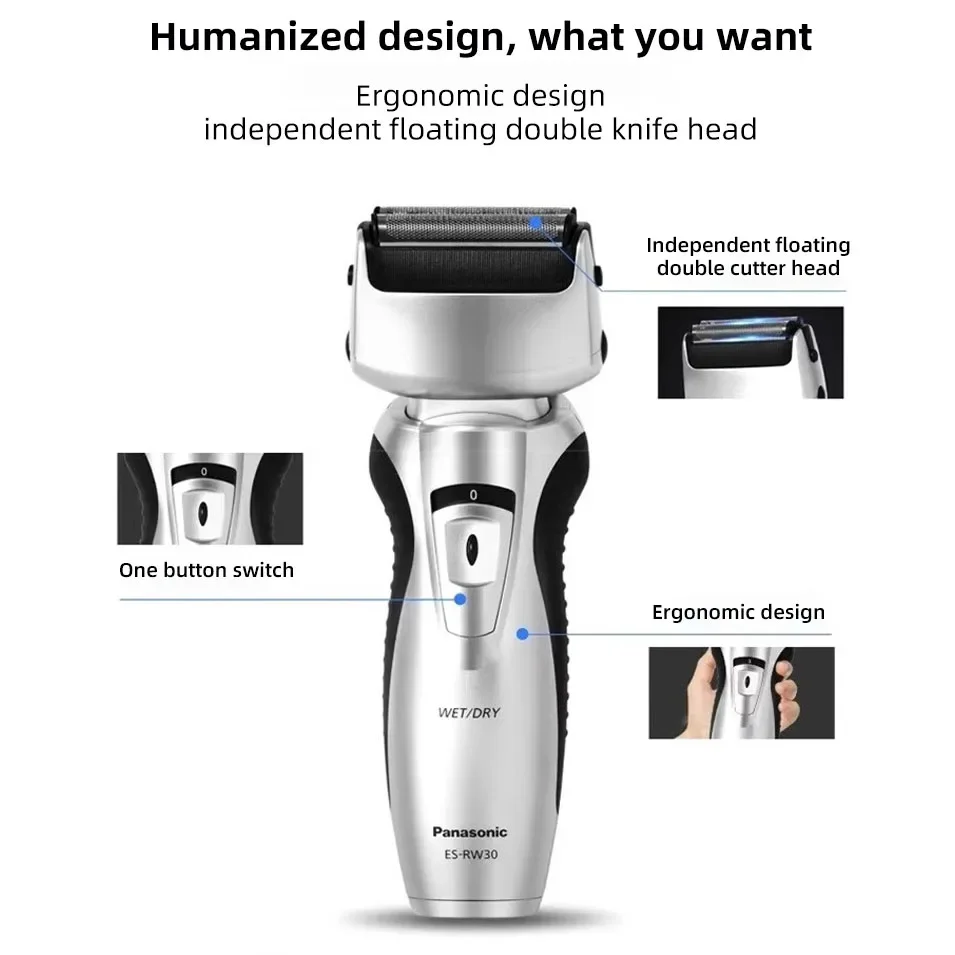 ماكينة حلاقة كهربائية ممتازة من باناسونيك للرجال، ماكينة حلاقة كهربائية جافة/رطبة ذات شفرتين مع ماكينة تشذيب لرأس اللحية العائمة