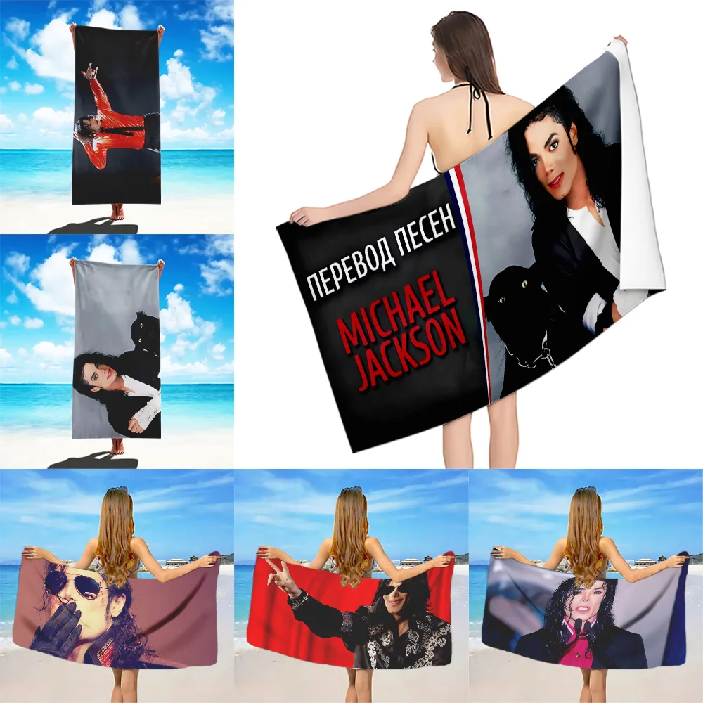 

Michael Jackson Beach Towel Microfiber Sand Free Quick Dry Soft Sandproof Pool Towels Gift for Women Travel Gym Shower Camping