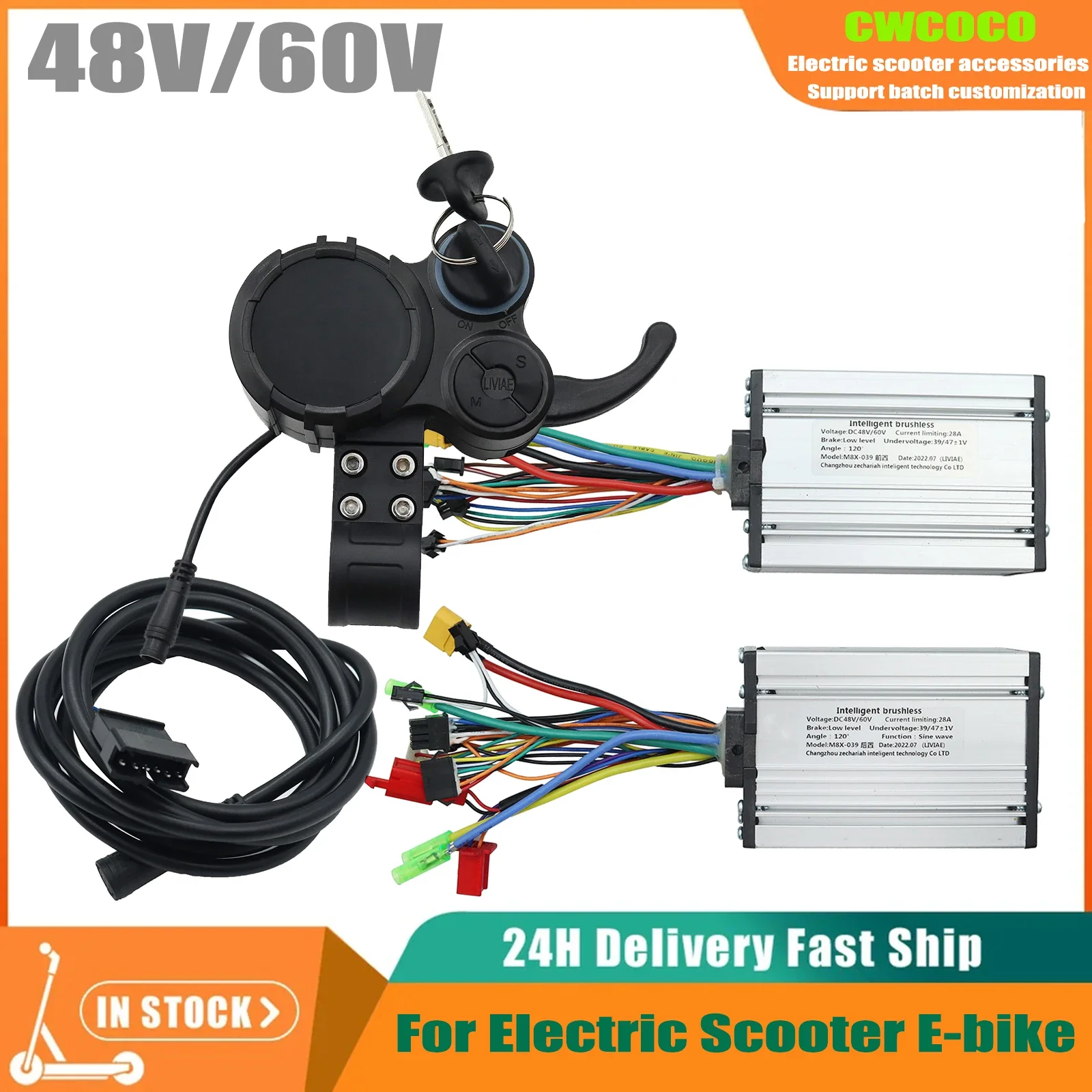 Electric Scooter Dual Drive 48V-60V 28A Brushless Controller & LCD Instrument With Lock For Electric Scooters E-bike Accessory