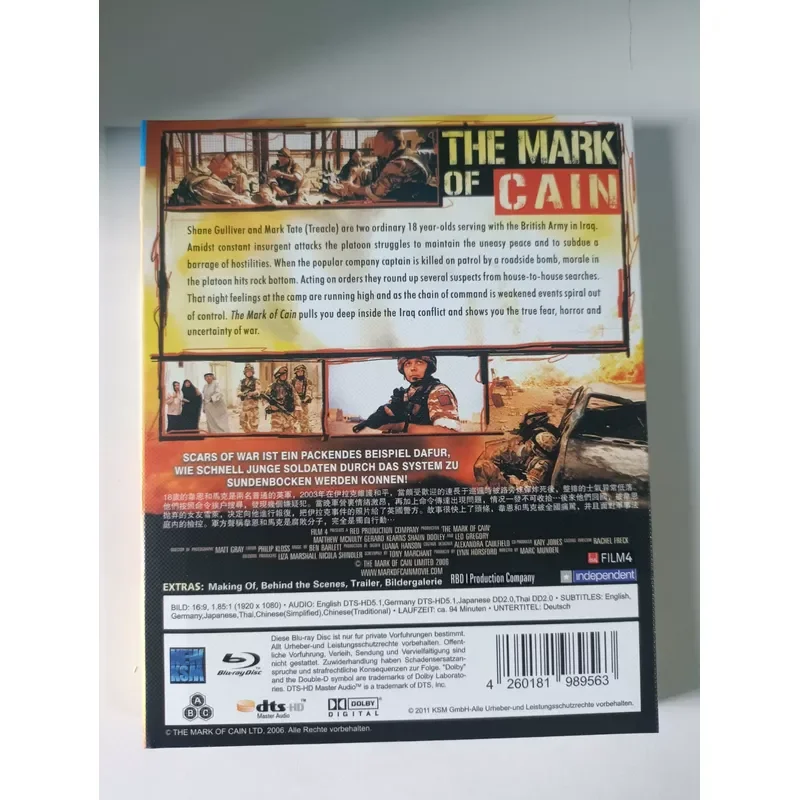 Blu-ray Disc The Mark of Cain Directed by Clintenberg Starring Gregory Smith Real Edition