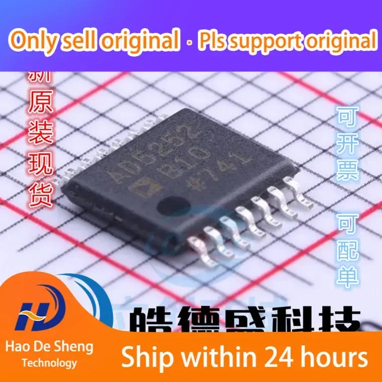 10PCS/LOT AD5252BRUZ10-RL7 AD5252BRUZ10 Logo AD5252B10 TSSOP14 New Original In Stock