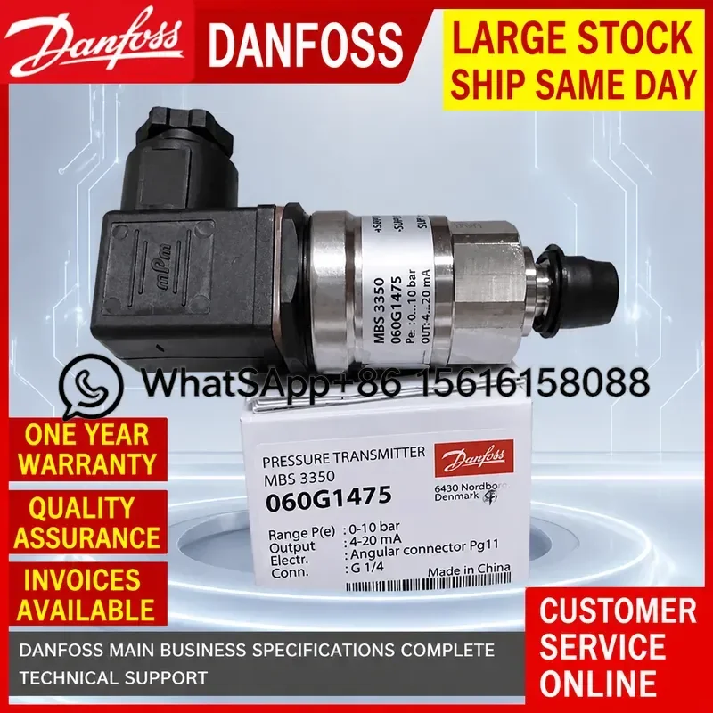 Danfoss MBS3050 Pressure Transmitter 060G3268 060G6189 060G3601 060G3739 060G3894 060G6126 060G1408  060G1409