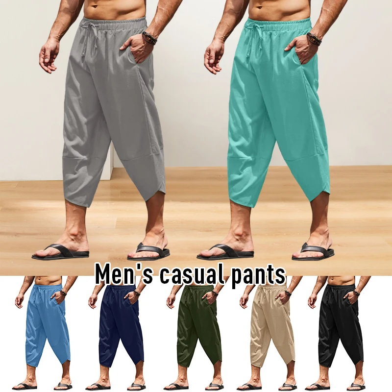 Men Summer Solid Color Capri Pants Harem Shorts Men Elastic Waist Drawstring 3/4 Length Cropped Trousers Baggy Sweatpants