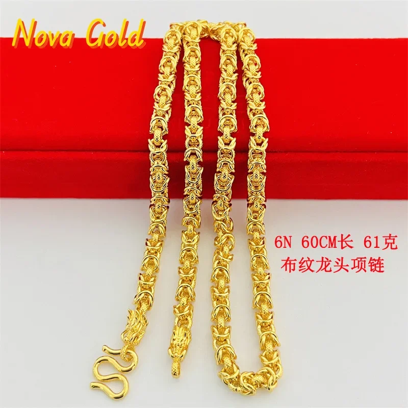 Novaglod 2025 New C…