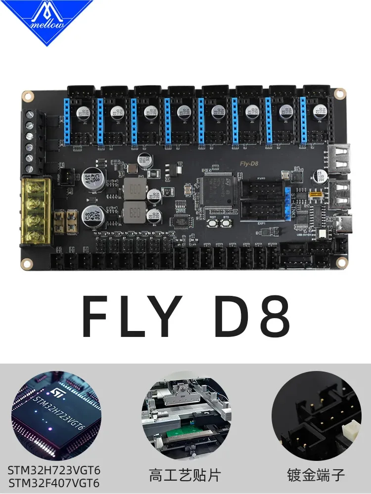 

8-осевая материнская плата Mellow Fly 3d D8 для 3D-принтера Klipper Voron 2.4 Trident