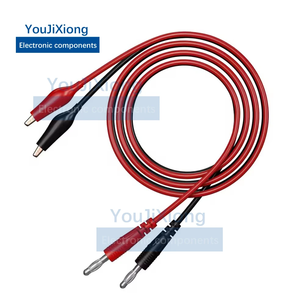 2PCCS4mm Lantern Plug To Alligator Clip Test Cable, Red and Black One-piece Double-ended Cable DC Regulated Power