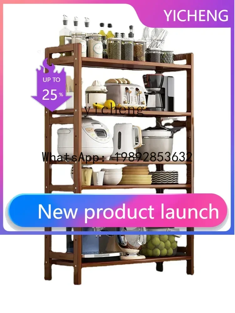 

Multi Layer Products Complete Collection Household Pot Seasoning Storage Rack Fruit and Vegetable Bowl Dish Storage Rack