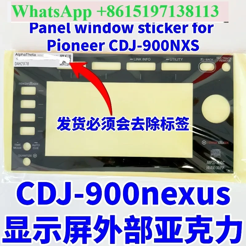 Pioneer cdj900nexus cdj900nxs second generation display external acrylic dah2978