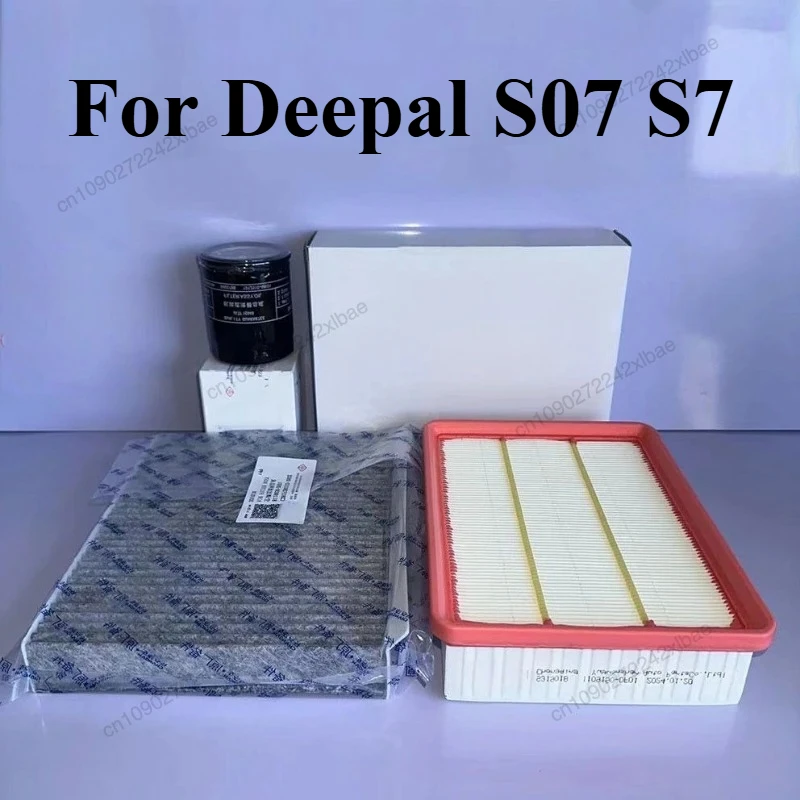 

3pcs/set Filter Set Air Filter&Oil Filter&Cabin Filter Air Conditioner Filter Cartridge For Deepal S07 Deepal S7 2025 2024 2023