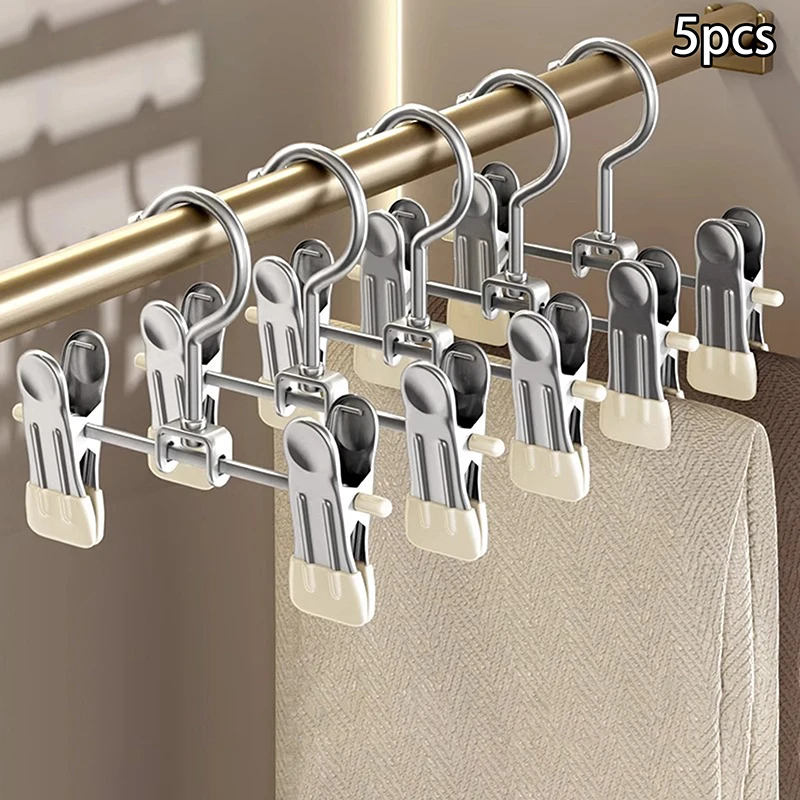 Seamless Stainless Steel Trouser Rack Adjustable Stainless Steel Shoe Rack Trouser Rack Boots Hanger Portable