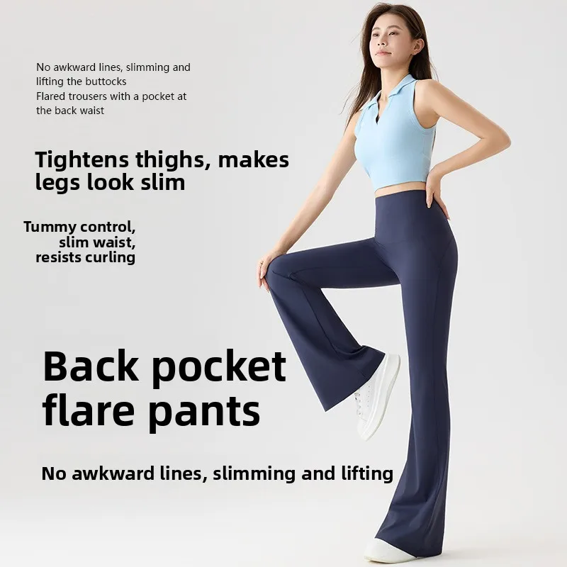 High Waist Yoga Pants with Ba ket Fitn Sports Casual ark Skin Pattern Long Trousers Thin Elastic Waist Faux Leather