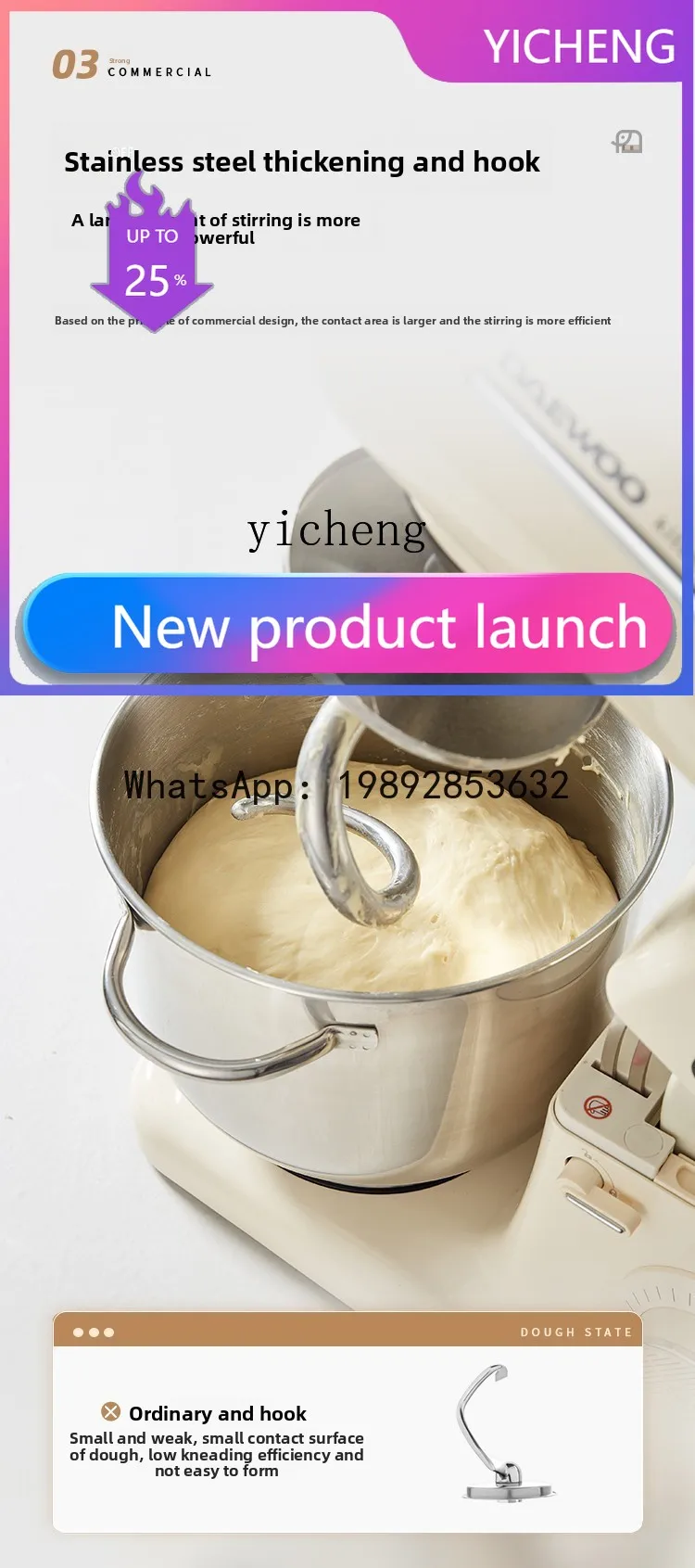 

H6 Cooking Machine Household Dough Mixing Machine Kneading Commercial Automatic Kitchen Appliance Cooking Machine