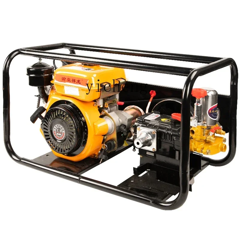

k9 - dispensing machine integrated machine high pressure agricultural new electric start - engine sprayer