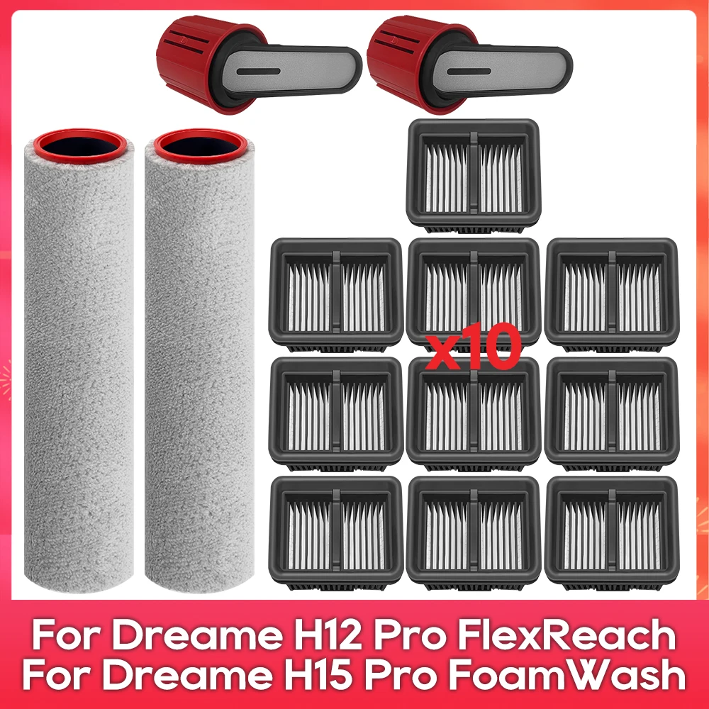 Fit For ( Dreame H1… - image