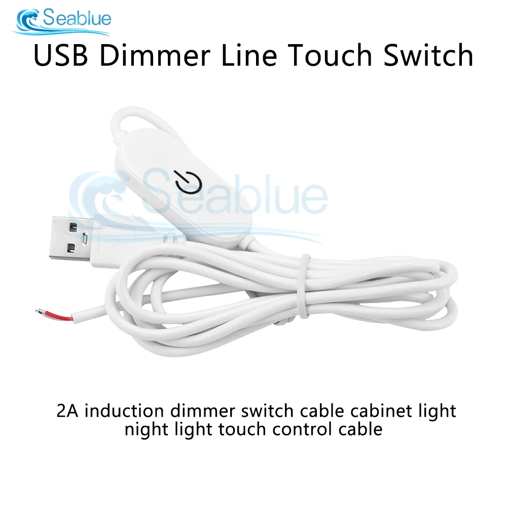 12V-24V 5V USB Touch Dimming Switch Cable 1.5M USB 2A to 2 Wire Output Dimmer Controller for Single Channel LED Strip Lights