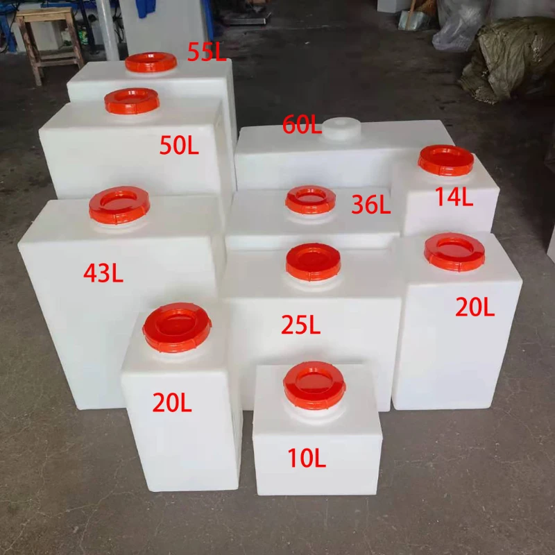 PE square vertical dosing box, salt storage tank, acid resistant and anti-corrosion chemical plastic bucket with lid, equipment