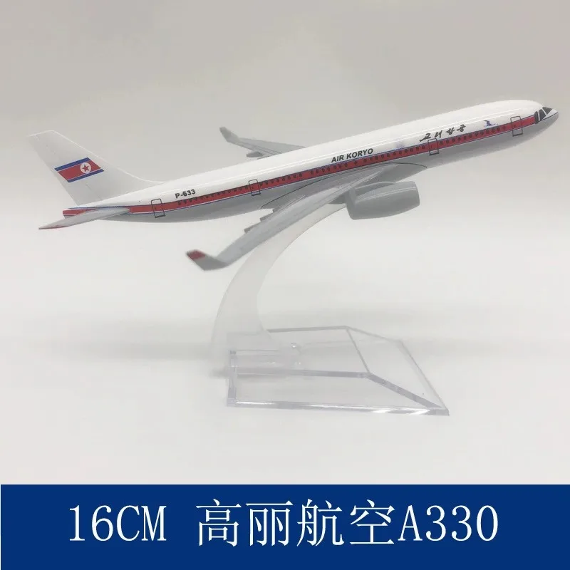 Model Pesawat A330 Air Koryo Airways dengan Landing Gear, Model Pesawat Logam Alloy 16CM, Simulasi Diecast, Mainan Model Pesawat