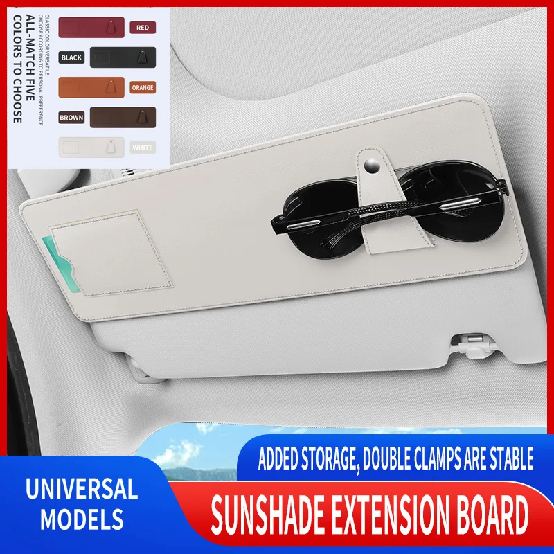 Car Visor Extender Anti-Glare Adjustable Car Sunshade Extender Universal Auto Sun Visor Extension Accessories Can Store Sundries