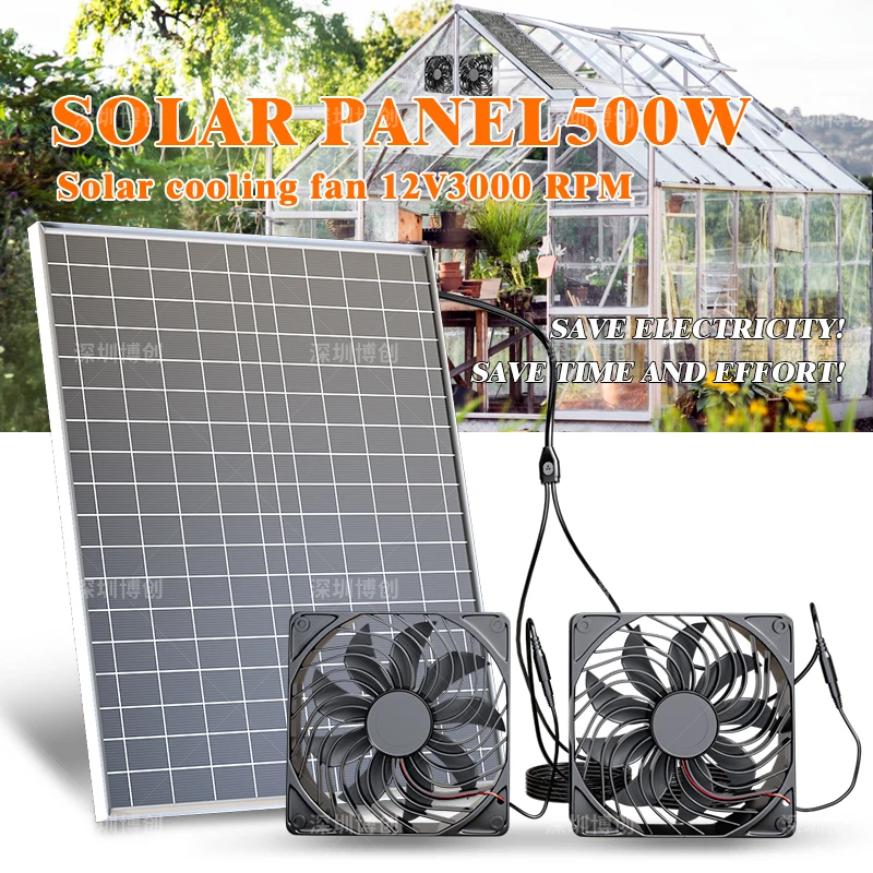 Ventilateur à panneau solaire 500 W à haute efficacité avec refroidissement automatique pour grenier, garage, poulailler