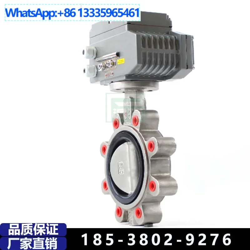 Pneumatic Air Valve…