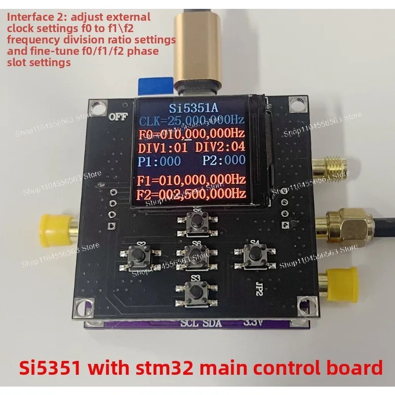 SI5351 200M Programmable Clock Generator Module, High Frequency Square Wave Signal Source with TCXO for RF & PLL Testing