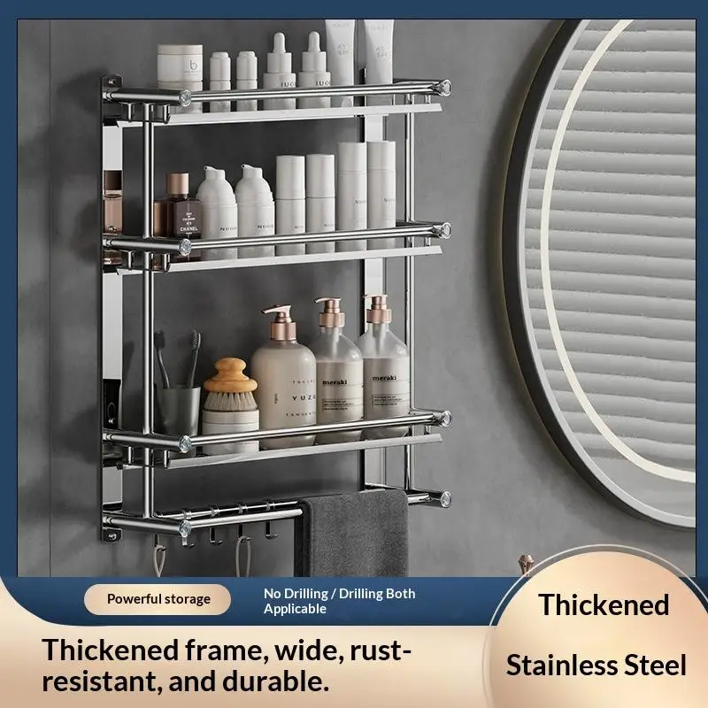 Stainless Steel Bath Towel Rack No Drill Rust Resistant Wall Mount Towel Organizer for Home Hotel Bathroom Organization
