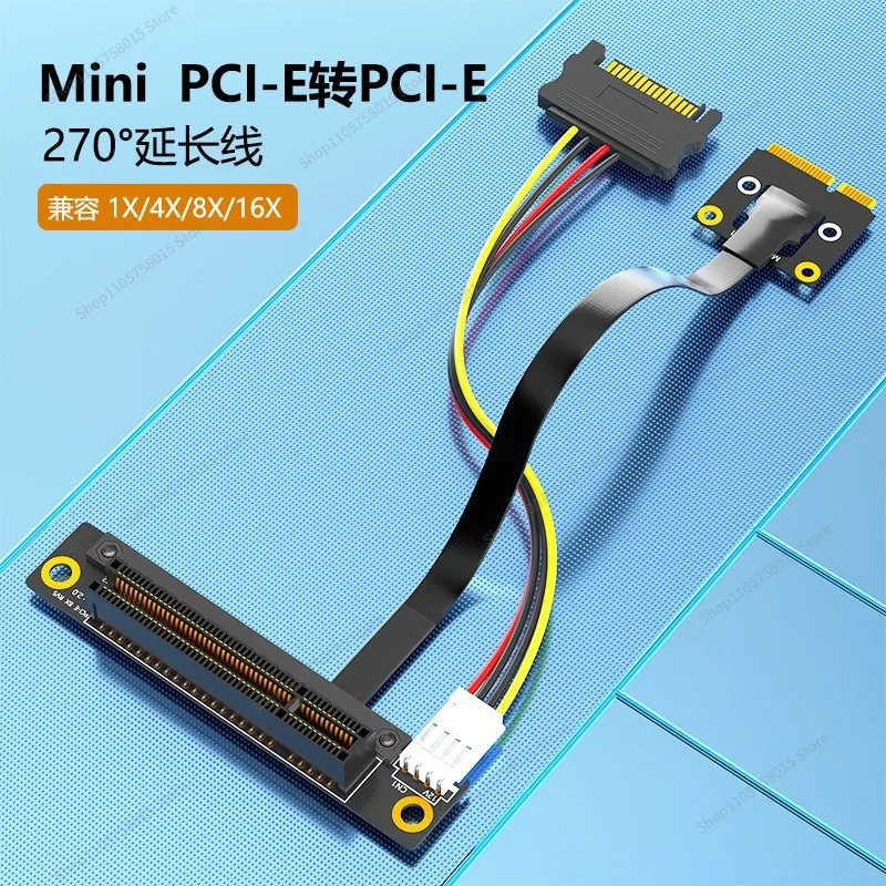 For Main Board Mini Pci-e Interface To PCI-E Extension Cable, Minipci-e To PCI-E, Net Cable Length 20CM