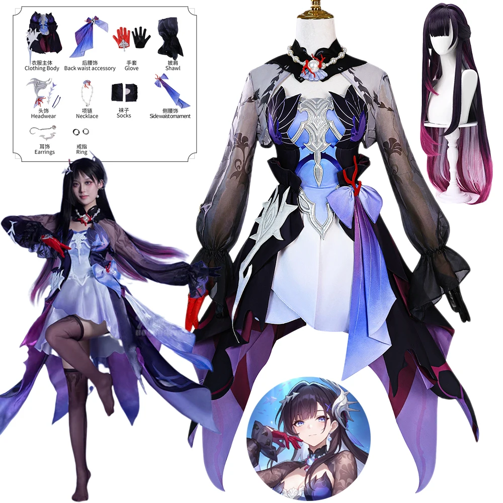 

Game Helektra Cosplay Costume Honkai: Star Rail Clothes Uniform Hysilens Wig Shoes Full Set Women Halloween Comic Con Suit