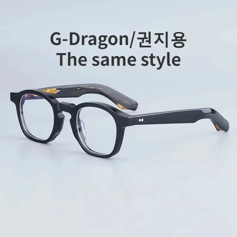 JMM Korean 권지용  G-Dragon Retro Vintage Polygon Square Acetate Frame Men Aesthetic Distinctive Women Sunglasses Modern Technique