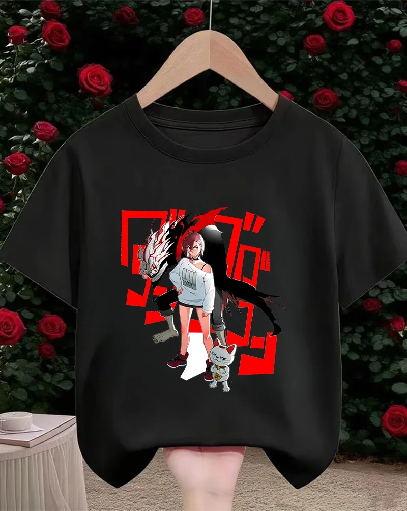 Casual Daily Kids T…