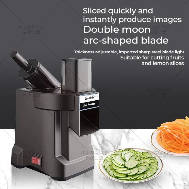 220V 3-in-1 Vegetable Cutter Dual Feeder Newly Upgraded Multi-functional Automatic Electric Dicing Slicing Shredding Vegetables