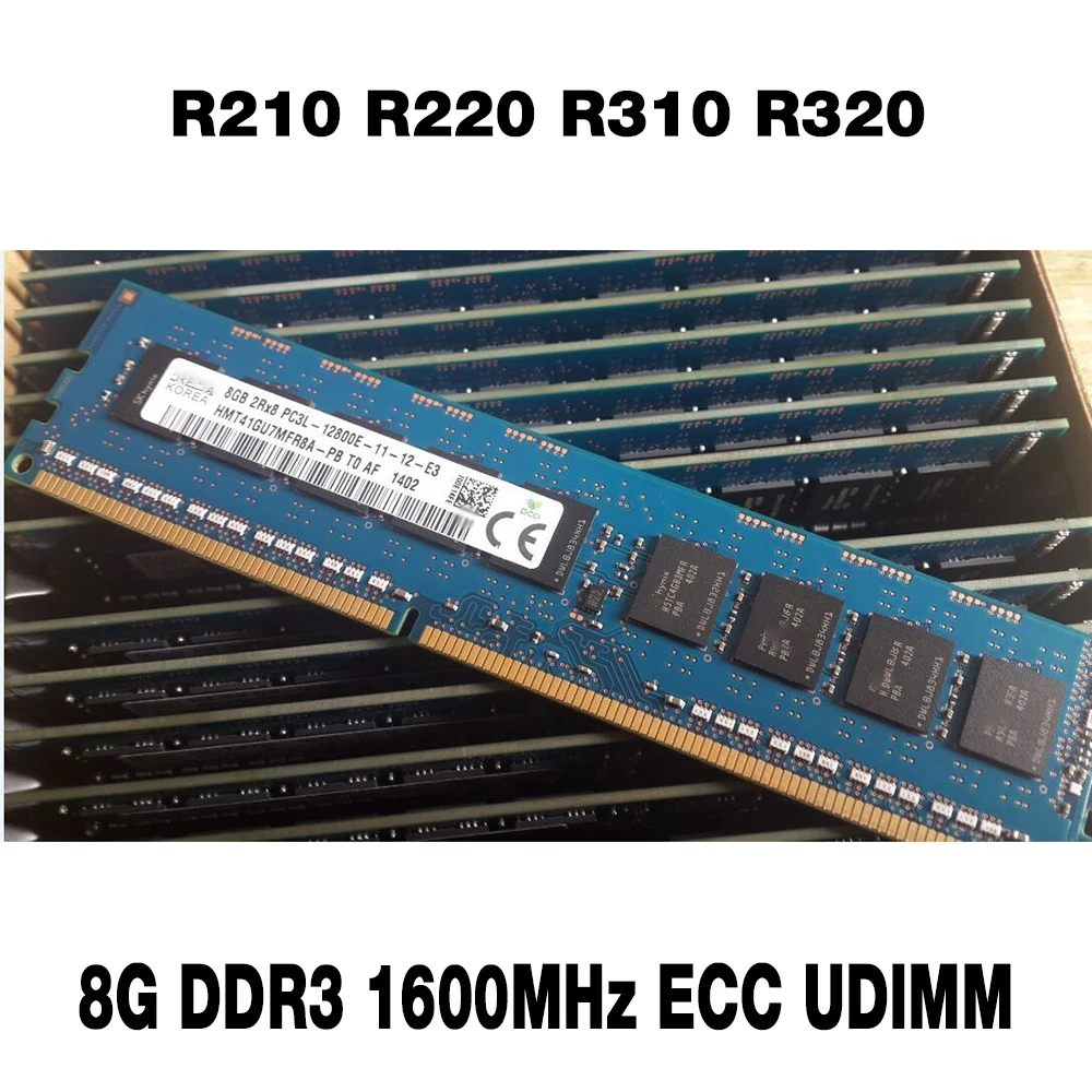 

1 шт. 8G DDR3 1600 МГц ECC UDIMM для DELL R210 R220 R310 R320 серверная память ОЗУ