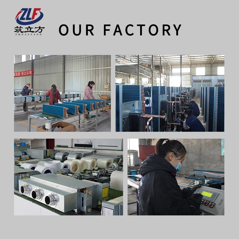 WM-102 水平露出型ファンコイルユニット ファンコイル/冷水FCU 価格