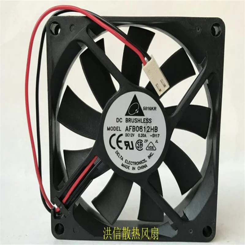Wholesale: original DELTA 8015 AFB0812HB DC12V 0.20A two-wire chassis power cooling fan