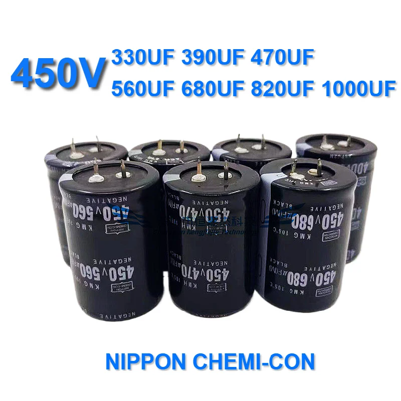 2pcs 450v330uf 470uf 680uf 30*50mm Nippon Chemi-con 450V Imported Aluminum Electrolytic Capacitor 450v 390uf 560uf 820uf 1000uf